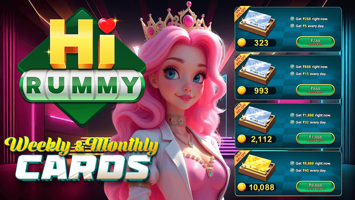 HI RUMMY -ONE DEPOSIT – CASH REWARDS EVERY DAY!